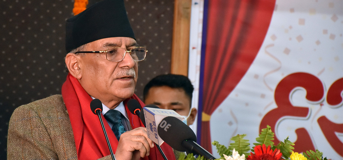 विजयको यात्रा पुनः तय गर्न माओवादी शक्तिहरु एक हुनुपर्छ : प्रधानमन्त्री प्रचण्ड