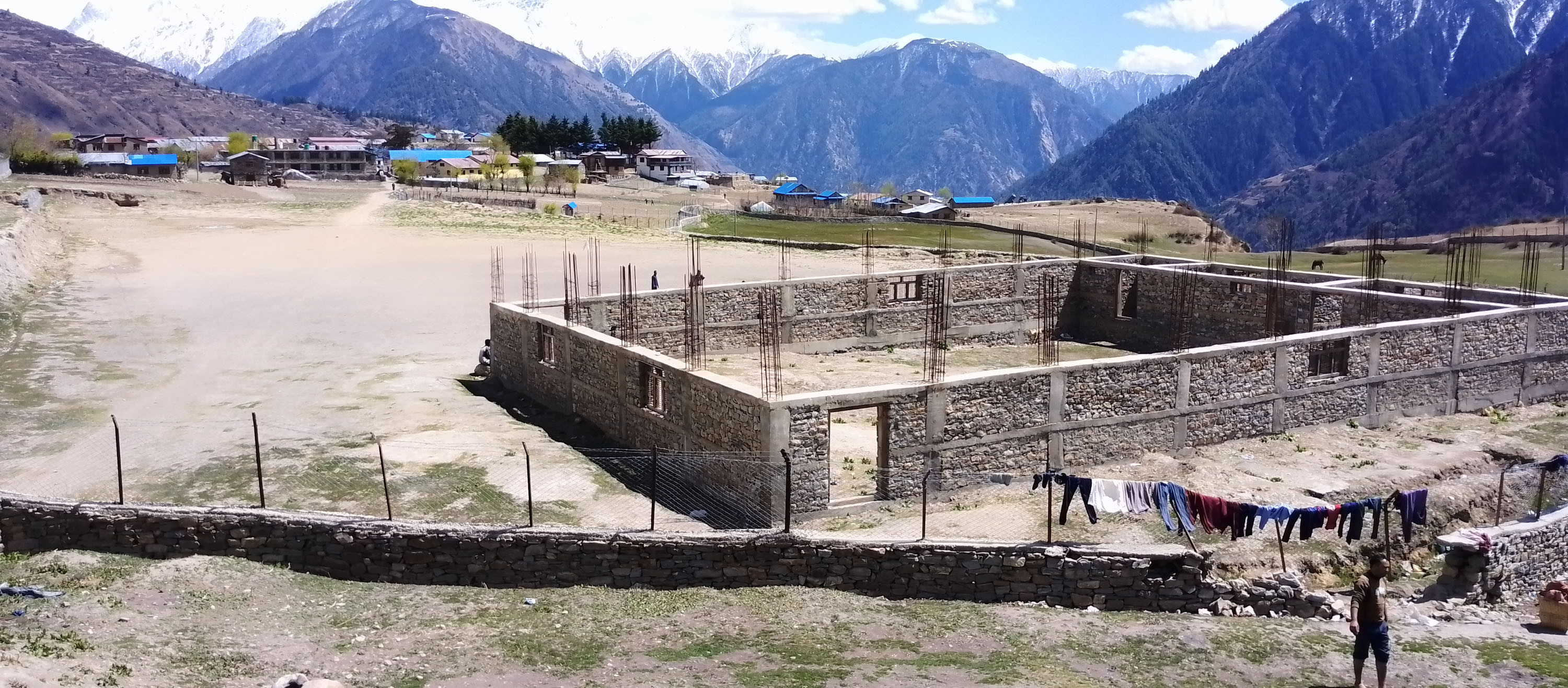 अलपत्र खेल मैदान