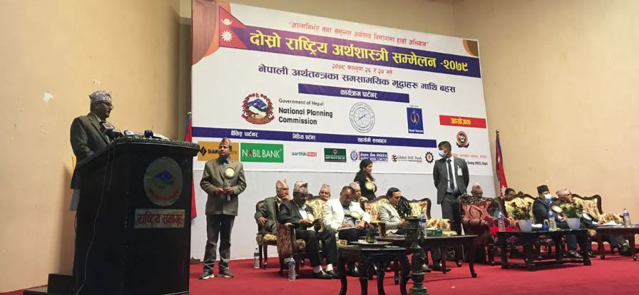 अर्थतन्त्रमा स्थायित्वका लागि आन्तरिक उत्पादनमा जोड