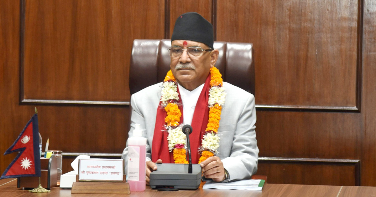 ओहोदाको प्रमाणपत्र पेस