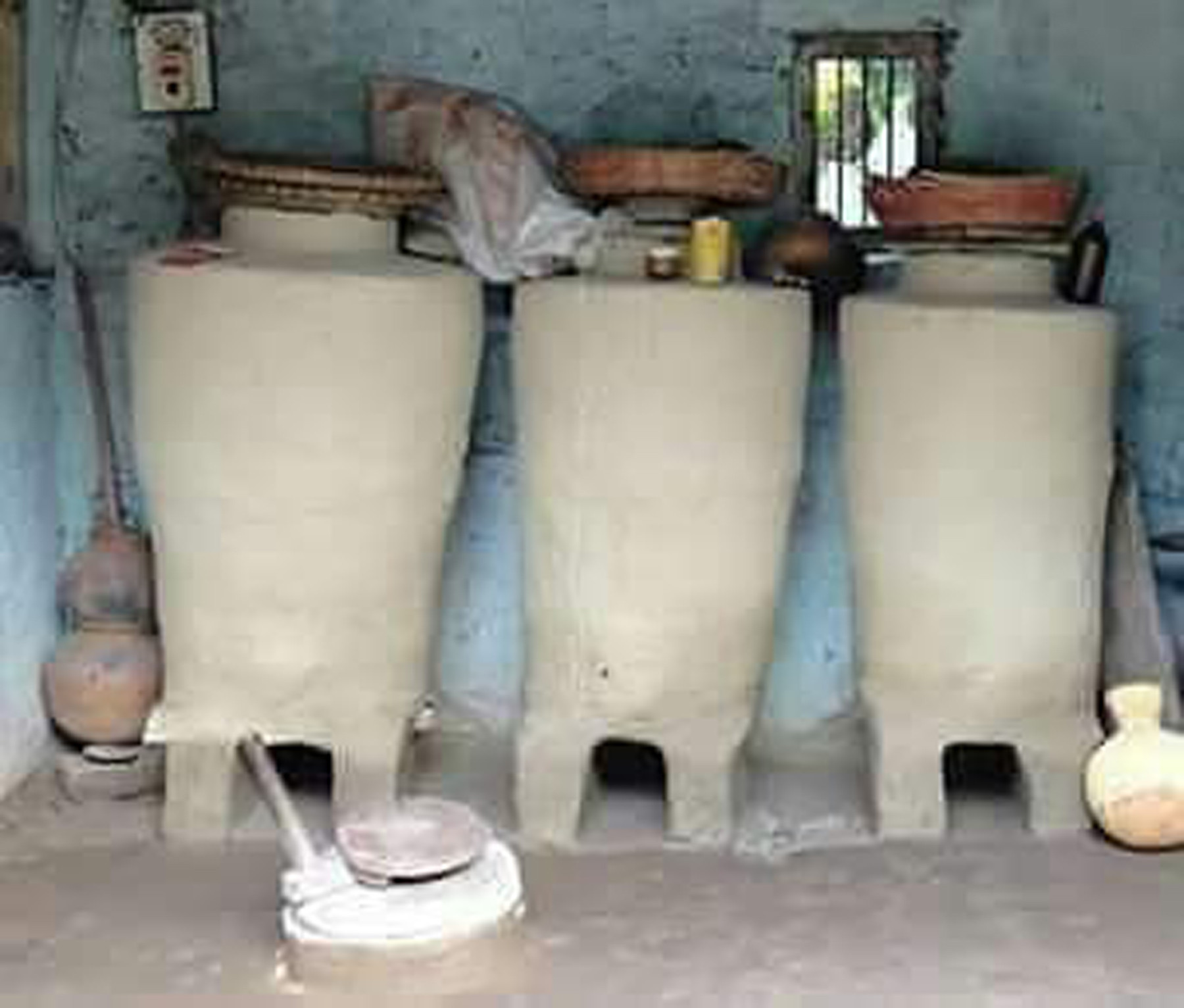 माटोको भकारी