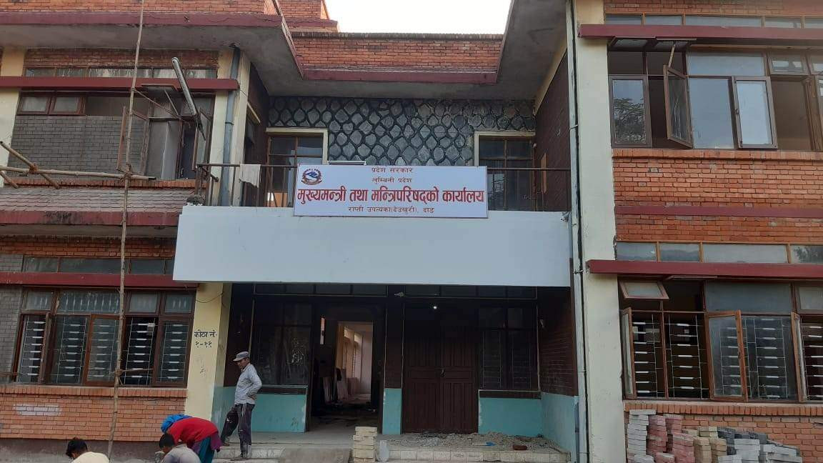 लुम्बिनीमा नयाँ सरकार गठनमा ढिलाइ