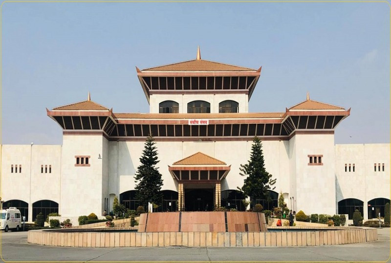 सङ्घीय संसद् अधिवेशन आजदेखि