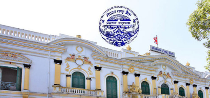 इजाजत प्राप्त बैङको अवस्था शून्य भएमा केन्द्रीय बैंकले कर्जा वितरण गर्ने