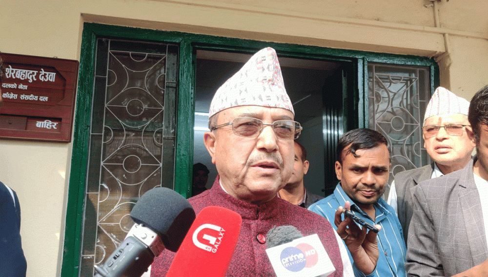 उपराष्ट्रपतिबारे आयोगको निर्णयप्रति कांग्रेस र माओवादीको मतभेद