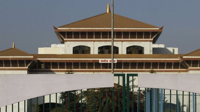 संघीय संसद अन्तर्गत प्रतिनिधि सभाको बैठक बस्दै