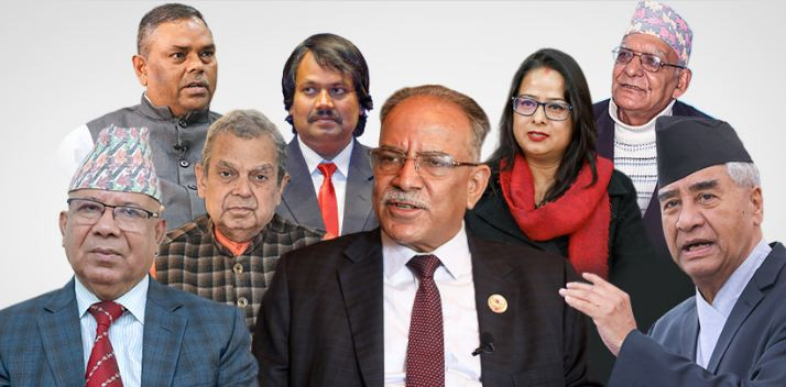 प्रचण्डविरुद्धको मुद्दाबारे गठबन्धनभित्र छलफल