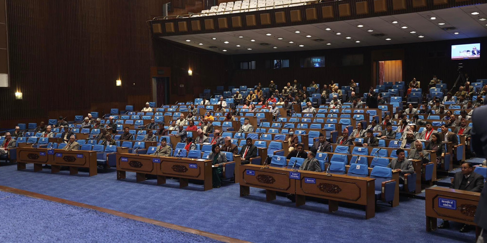 सांसदलाई आकस्मिक समयमा तीन मिनेट प्रदान