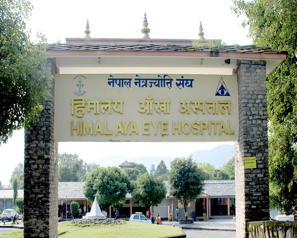 पोखराको हिमालय आँखा अस्पताल अब्बल