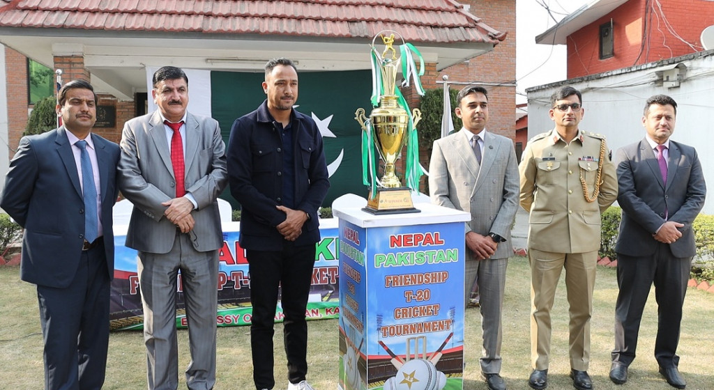 नेपाल–पाकिस्तान मैत्रीपूर्ण ट्वान्टी–२० क्रिकेट प्रतियोगिताको ट्रफी सार्वजनिक