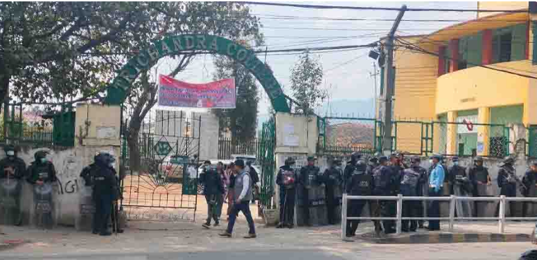 त्रिचन्द्रमा क्याम्पस बाक्लो सुरक्षाकर्मी परिचालन