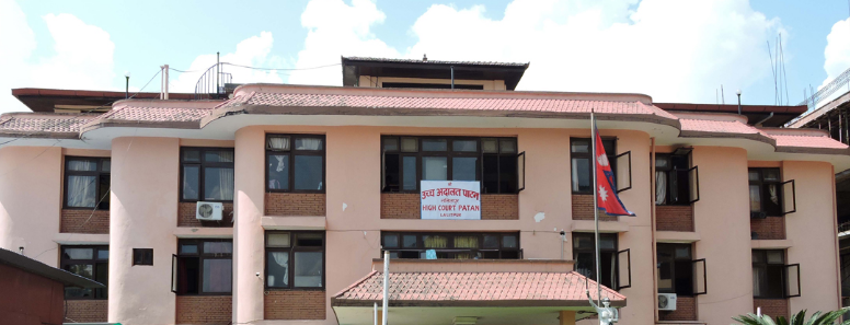 उच्च अदालतको आदेश –महानगरको सूचना तत्कालन कार्यान्वयन नगर्नु