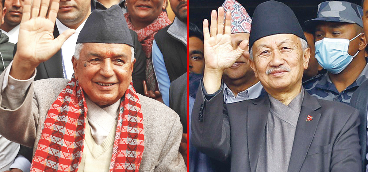 नेपालको तेस्रो राष्ट्रपति आजै साँझ ७ बजे घोषणा गरिने