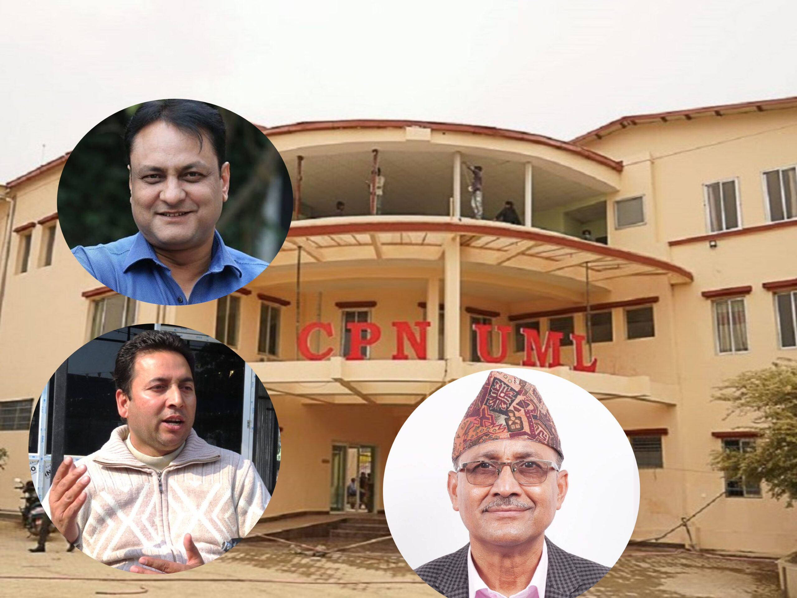 तीनवटै निर्वाचन क्षेत्रमा एमाले उम्मेदवार छायाँमा