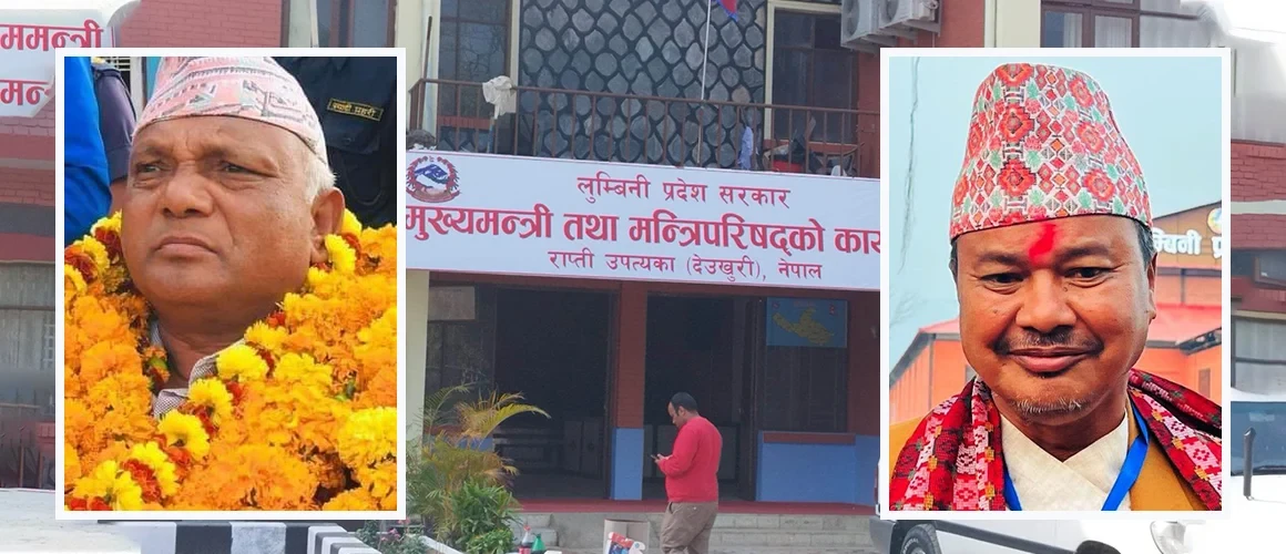 लुम्बिनी : माओवादीले आज समर्थन फिर्ता लिदैँ,को बन्ला मुख्यमन्त्री ?