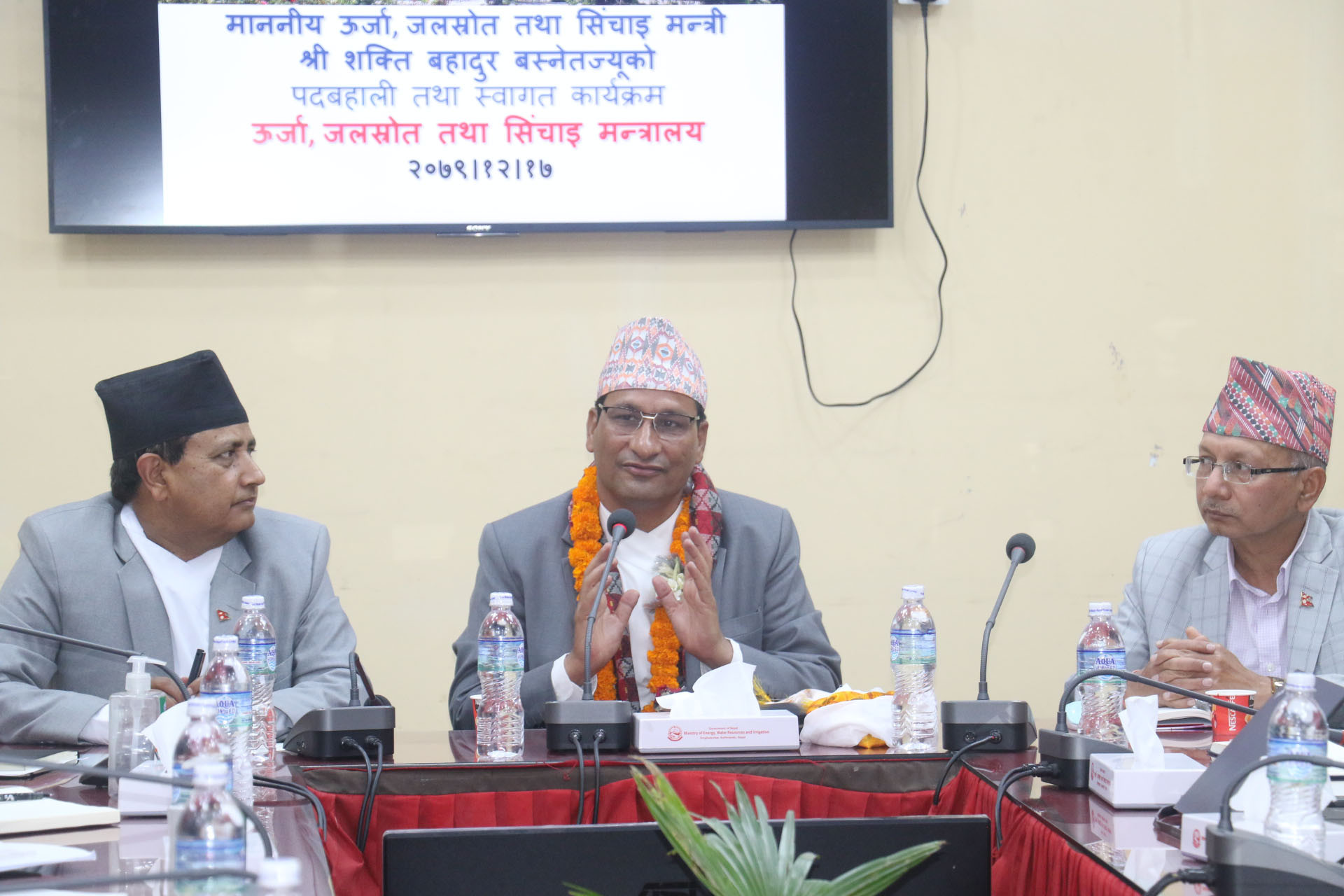 मन्त्रालयको कामलाई नतिजामुखी बनाउने छुः ऊर्जामन्त्री बस्नेत