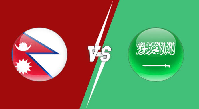 आज मुलपानी मैदानमा नेपालले साउदीको सामना गर्ने