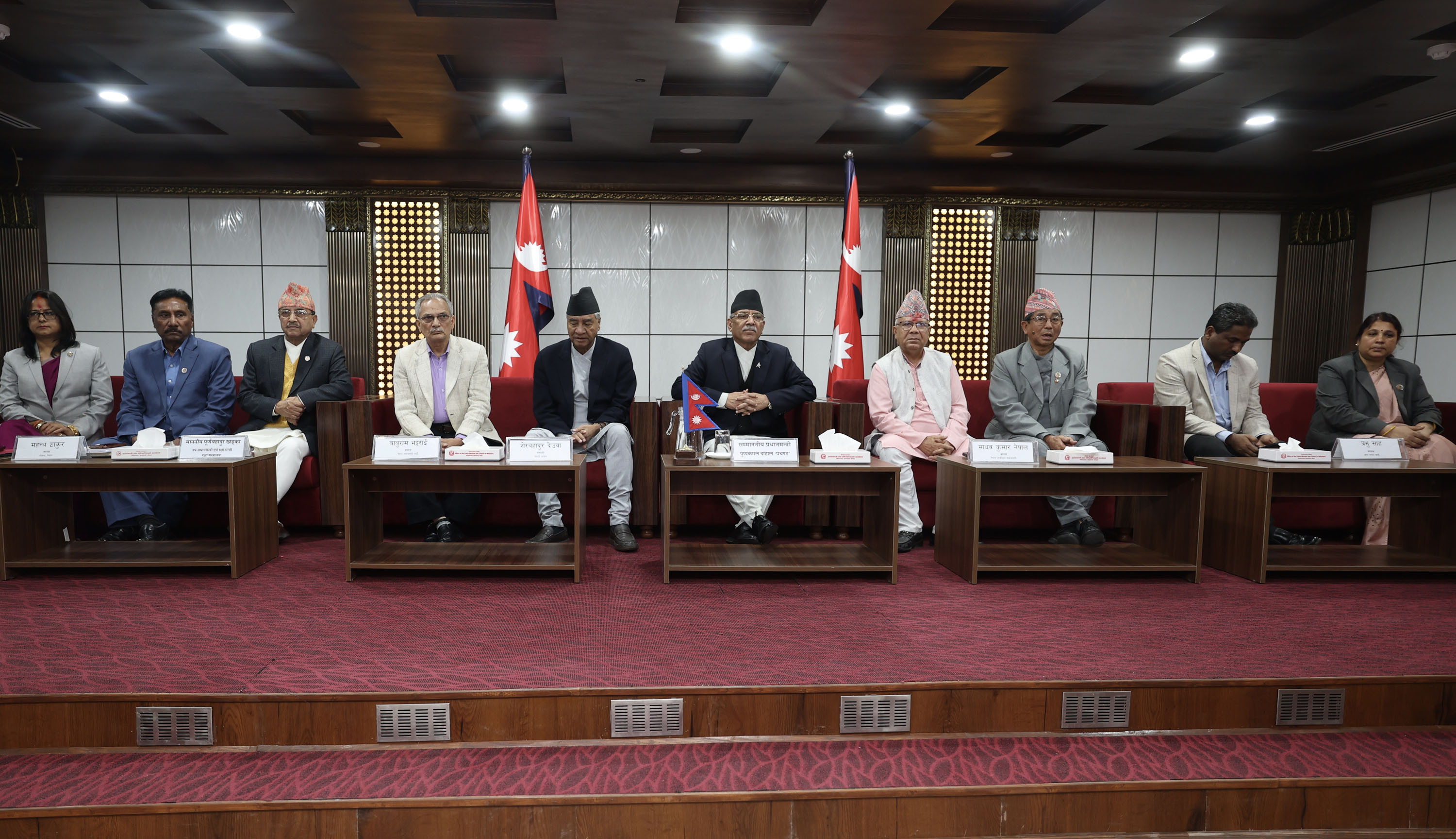 परराष्ट्र नीति निर्माणमा राष्ट्रिय सहमति कायम गरिने