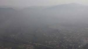 देशभर तीन दिनसम्म तुँवालो रहने