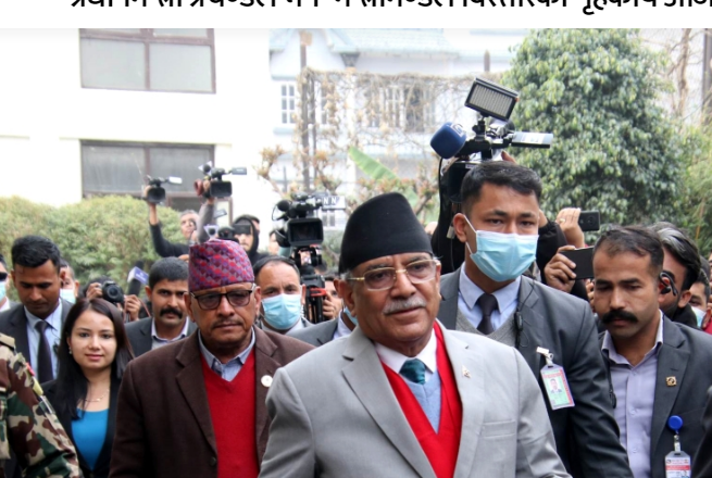 राष्ट्रपतिमा रामचन्द्र पौडेल नै उपयुक्त उम्मेदवार हुन् : प्रधानमन्त्री