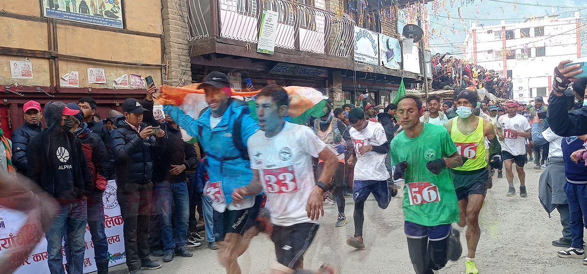 जुम्ला–रारा अल्ट्रा म्याराथनमा कुँवर प्रथम