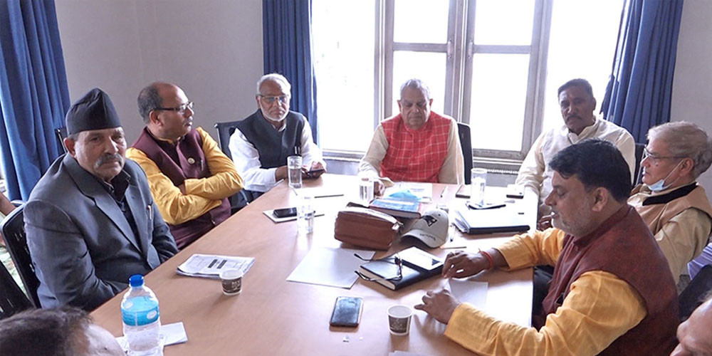 सरकारमा सहभागिताबारे छलफल गर्न लोसपाको बैठक बस्दै