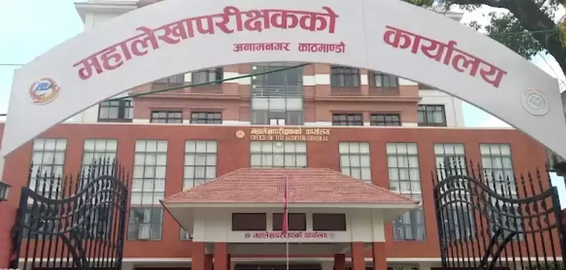 सरकारको आम्दानीभन्दा खर्च धेरै