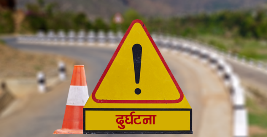 पिउरी दोभानमा जीप दुर्घटनाः चालकको मृत्यु, सात घाइते