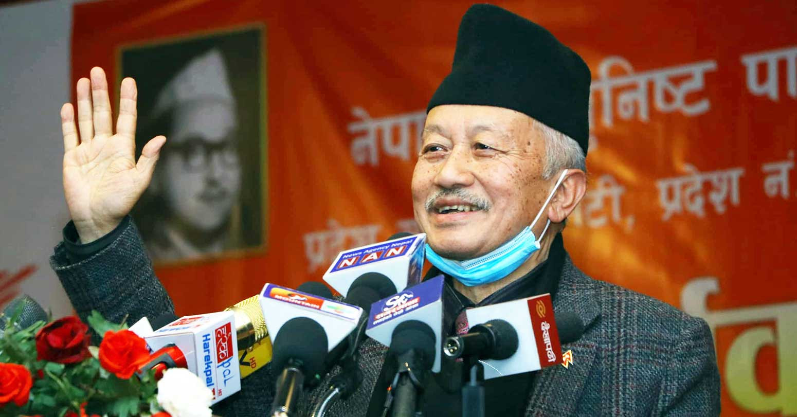 एमाले संसदीय दलको उपनेतामा नेम्वाङ