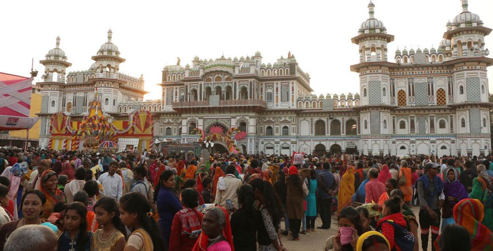 जानकी नवमी हर्षोल्लासका साथ मनाइयो