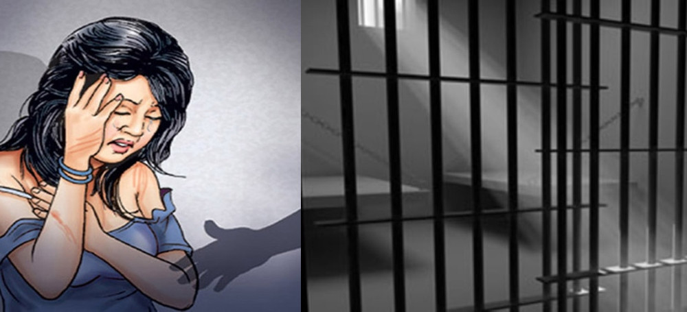 बालिका बलात्कार कसुरमा ११ वर्ष कैद