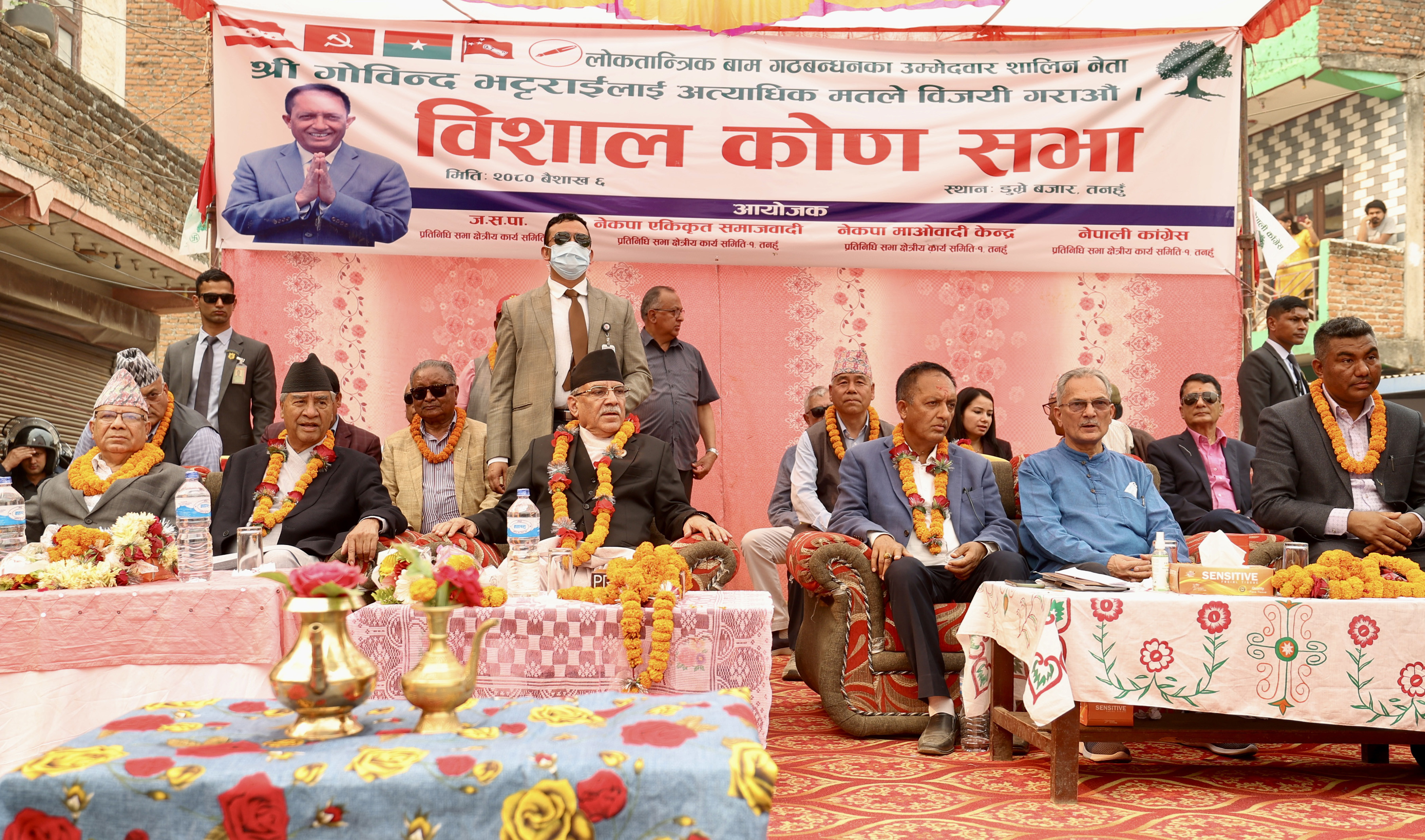 सुशासन, विकास र समृद्धिको यात्रा प्रारम्भ भइसकेको छः प्रधानमन्त्री दाहाल