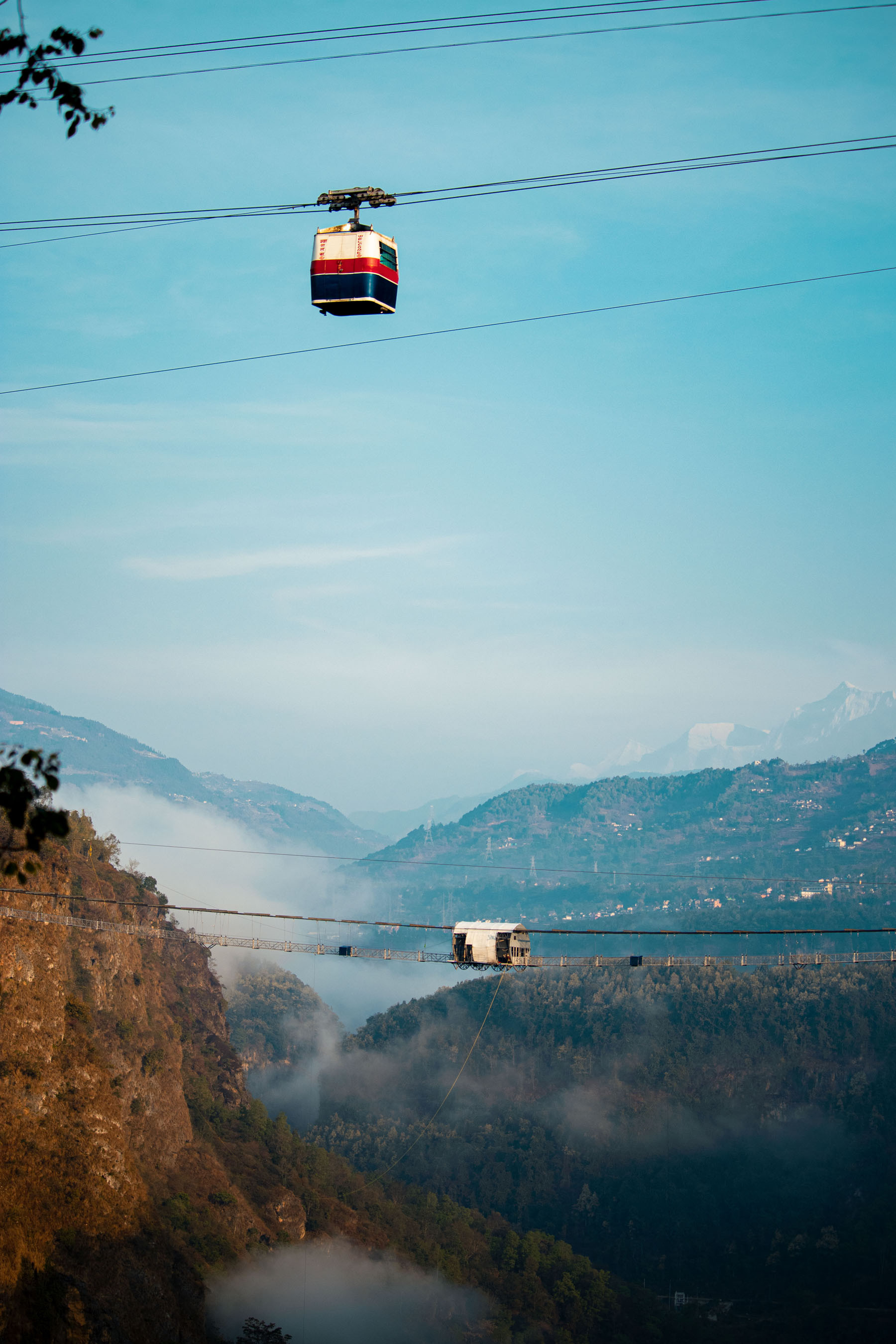 बन्जी र यान्त्रिक एकै साथ