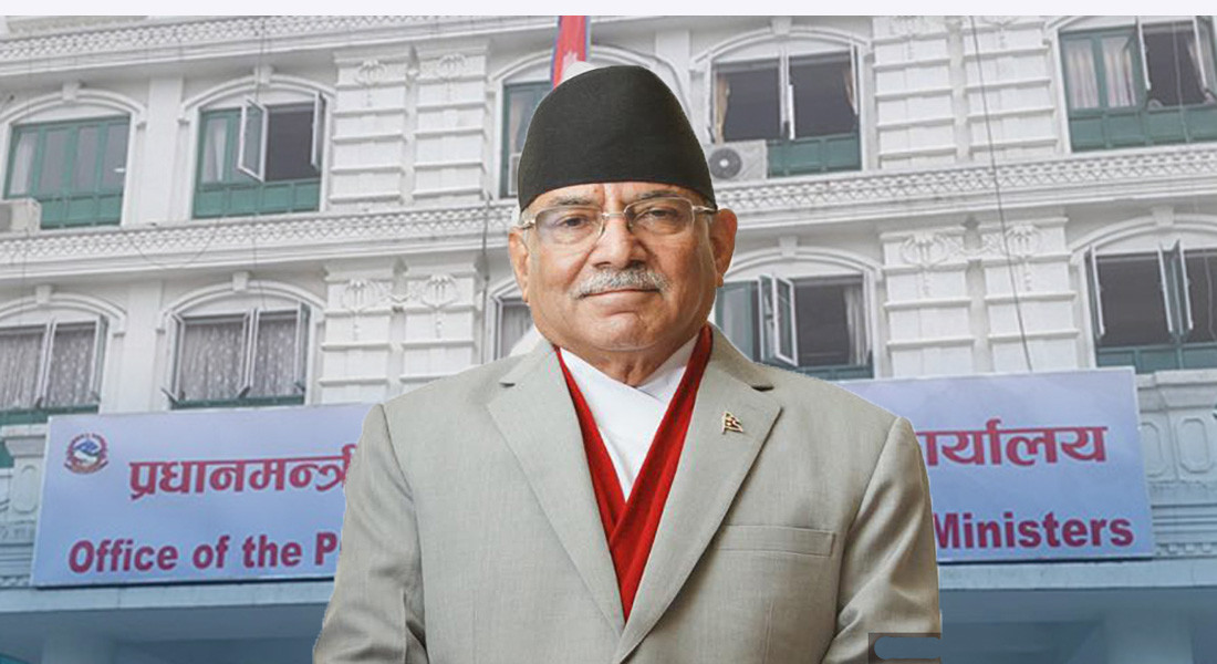 प्रधानमन्त्री प्रचण्ड सरकारका १०० दिनमा हासिल गरेका मुख्य २० उपलब्धीहरुमा के–के छन् ?