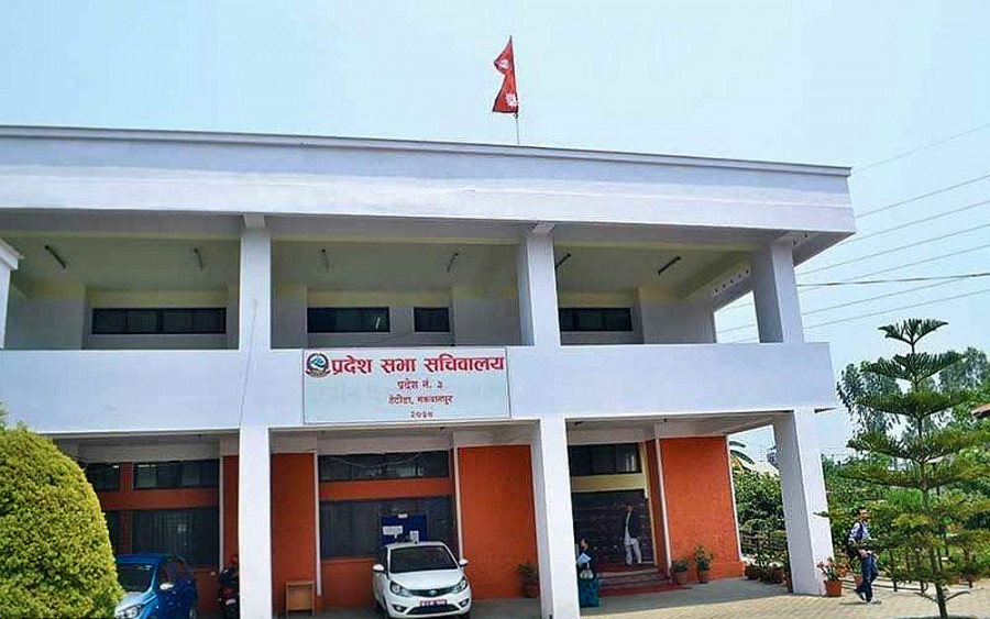 वाग्मती सरकारबाट राप्रपाका मन्त्रीद्धारा राजीनामा