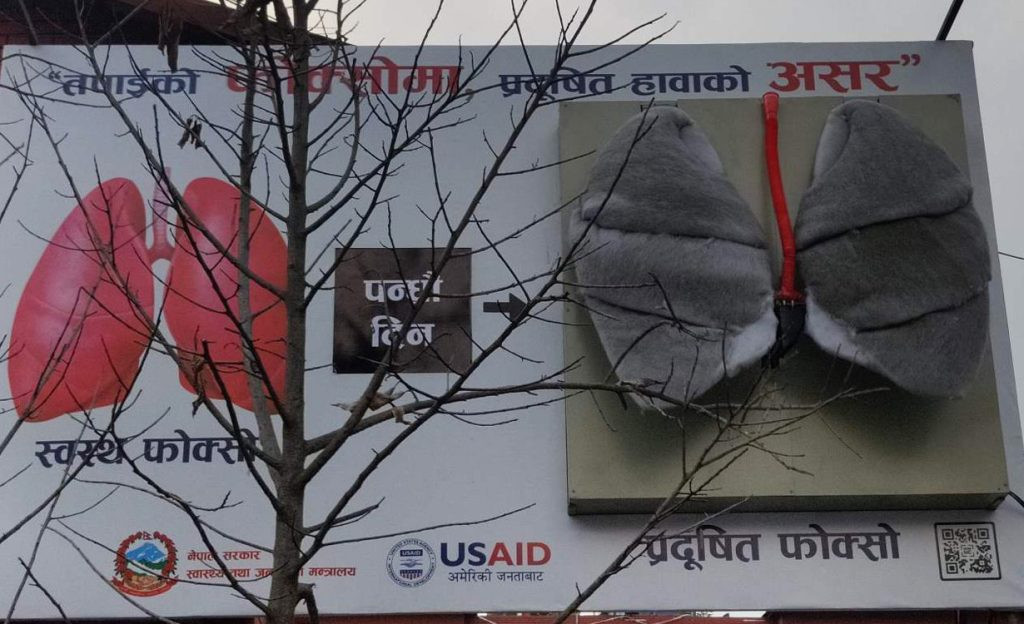 पन्ध्र दिनमै कृत्रिम फोक्सो कालो