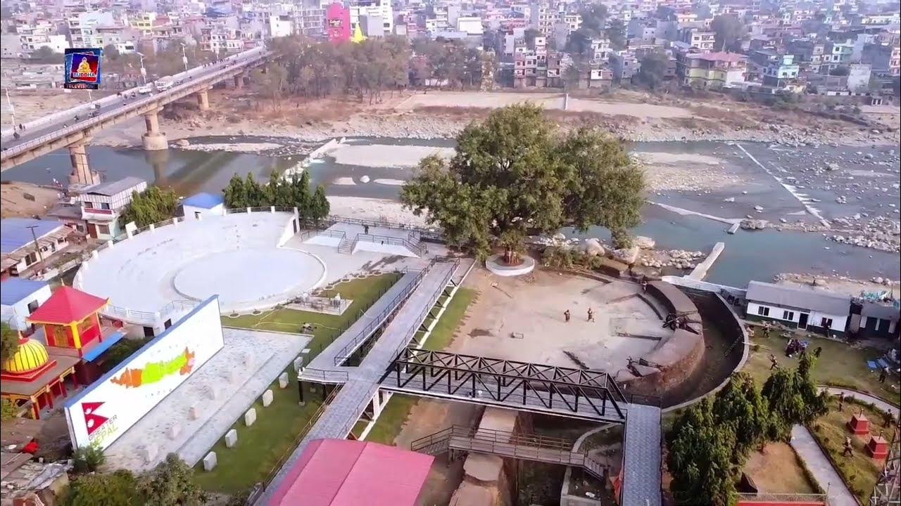 जितगढी उत्सव मनाइदै