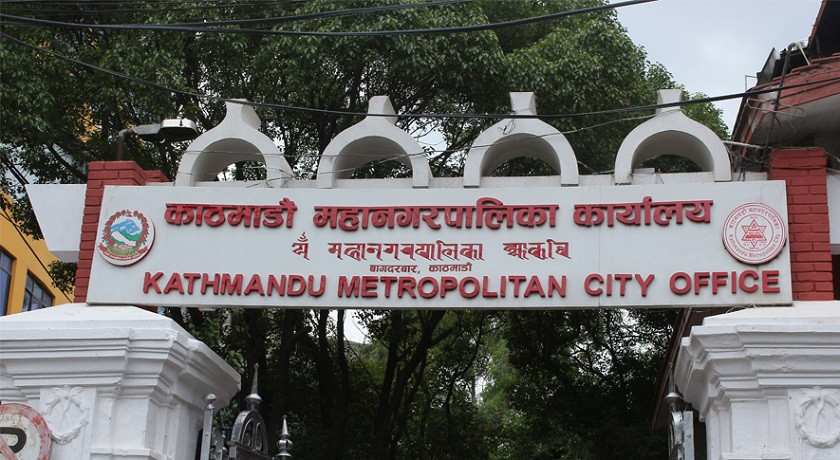 काठमाडौं महानगरपालिकालाई सार्वजनिक बस व्यवस्थापनमा सकस