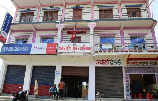 नगराइनमा नौ महिनादेखिको विवाद साम्य