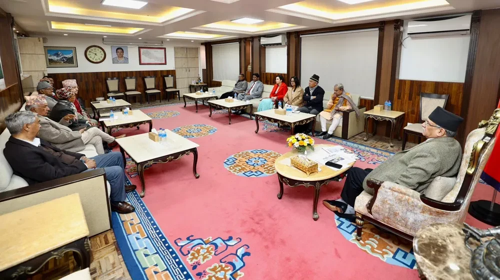 उपराष्ट्रपतिको उम्मेदवार टुंगो लगाएन कार्यदलले, फेरि बैठक बस्ने