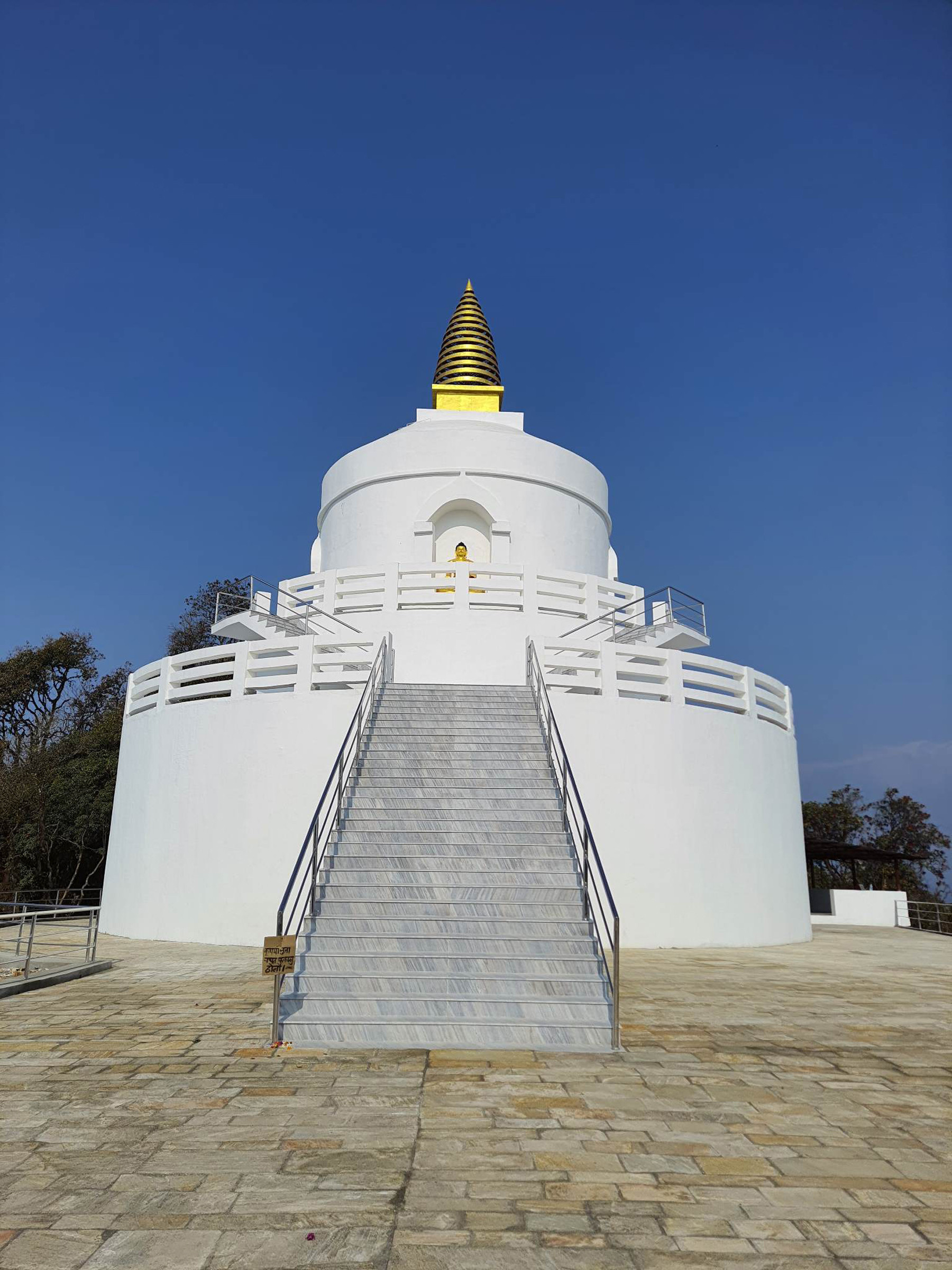 पुरानोकोट गढीमा शान्ति स्तूपा