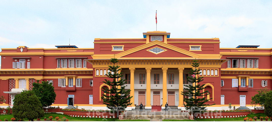 राष्ट्रियसभा बैठक स-यो