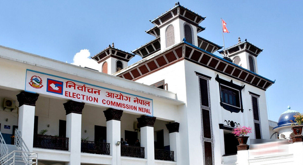 उपनिर्वाचनका लागि आजबाट आचारसंहिता लागू को-कसलाई लाग्छ ?