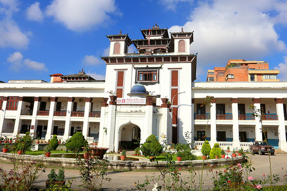 चितवन–२ उपनिर्वाचनः  उम्मेदवारी दर्ता गर्दै दलहरु