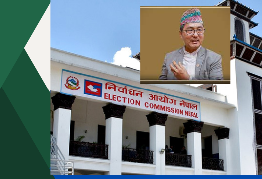 राप्रपालाई राष्ट्रपतिको निर्वाचनमा खुल्न आज आचारसंहिताले रोक्ने