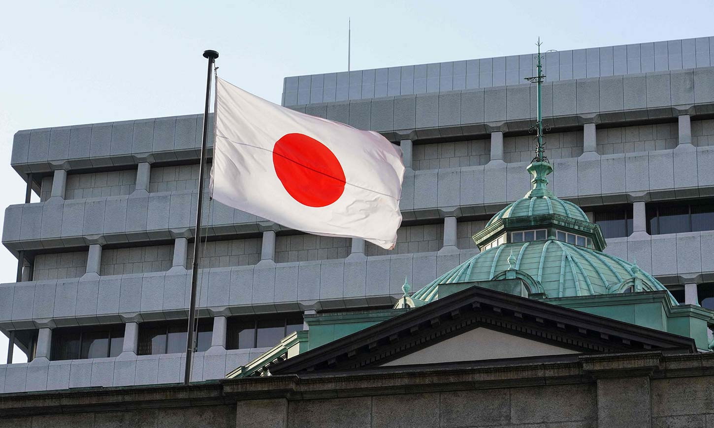 जापानमा ९४.५ प्रतिशत व्यक्तिद्वारा मूल्यवृद्धिको असर महसुस