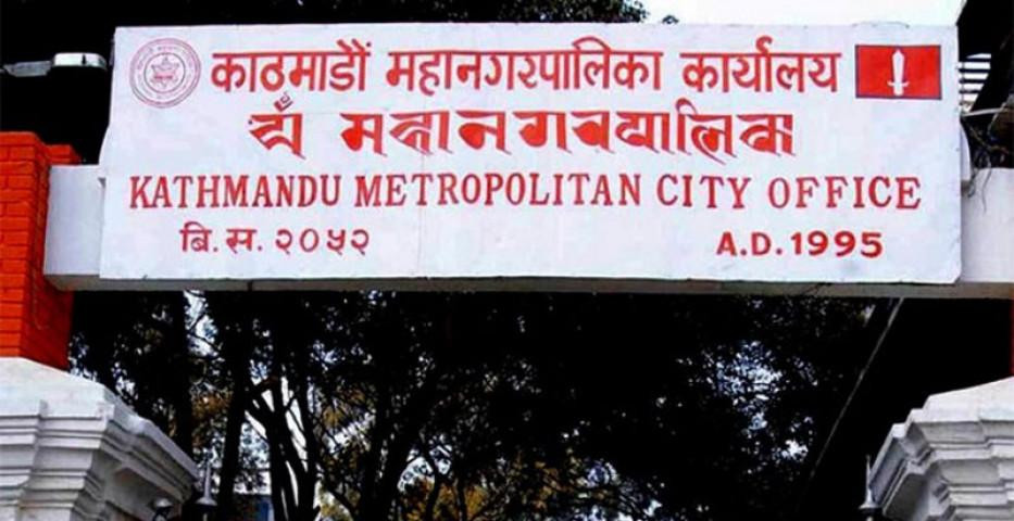 कामपाको सामुदायिक विद्यालयले सुरु गर्यो कम्पोष्ट मल बनाउने काम