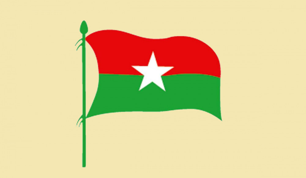 उपनिर्वाचनका विषयमा छलफल गर्न जसपाद्वारा बैठक आह्वान