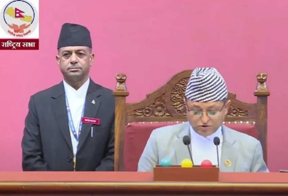 संसदीय सुनुवाइ समितिका लागि राष्ट्रियसभाबाट तीन सांसद मनोनीत