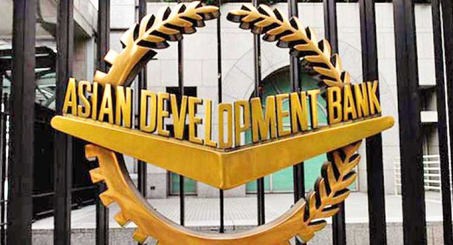 एडिबीलाई उत्पादन र रोजगारी सिर्जना हुने परियोजनामा लगानी गर्न आग्रह